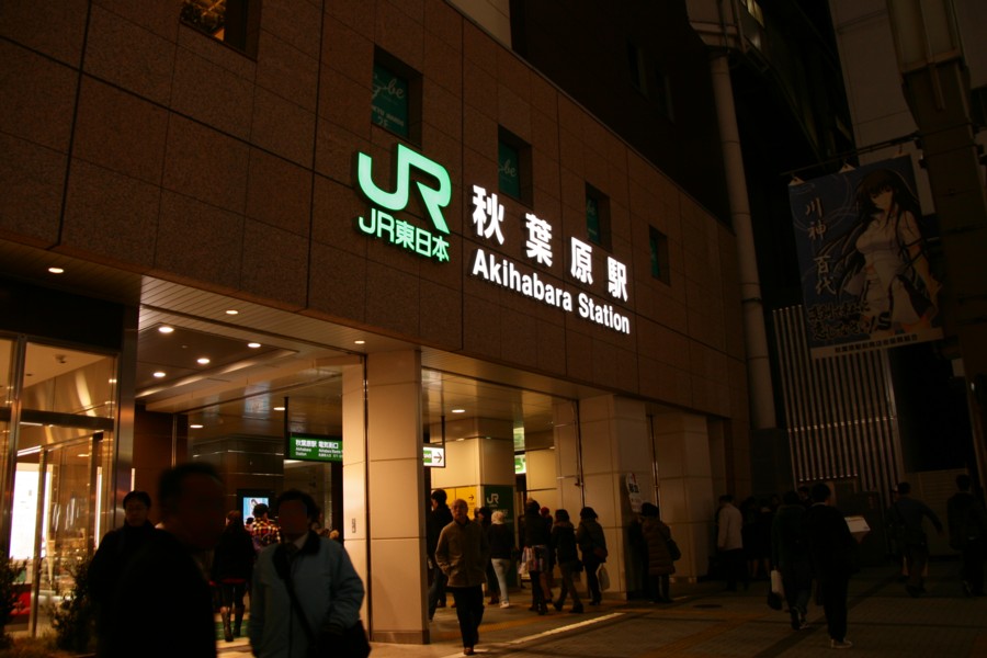 d0173255_23421663.jpg