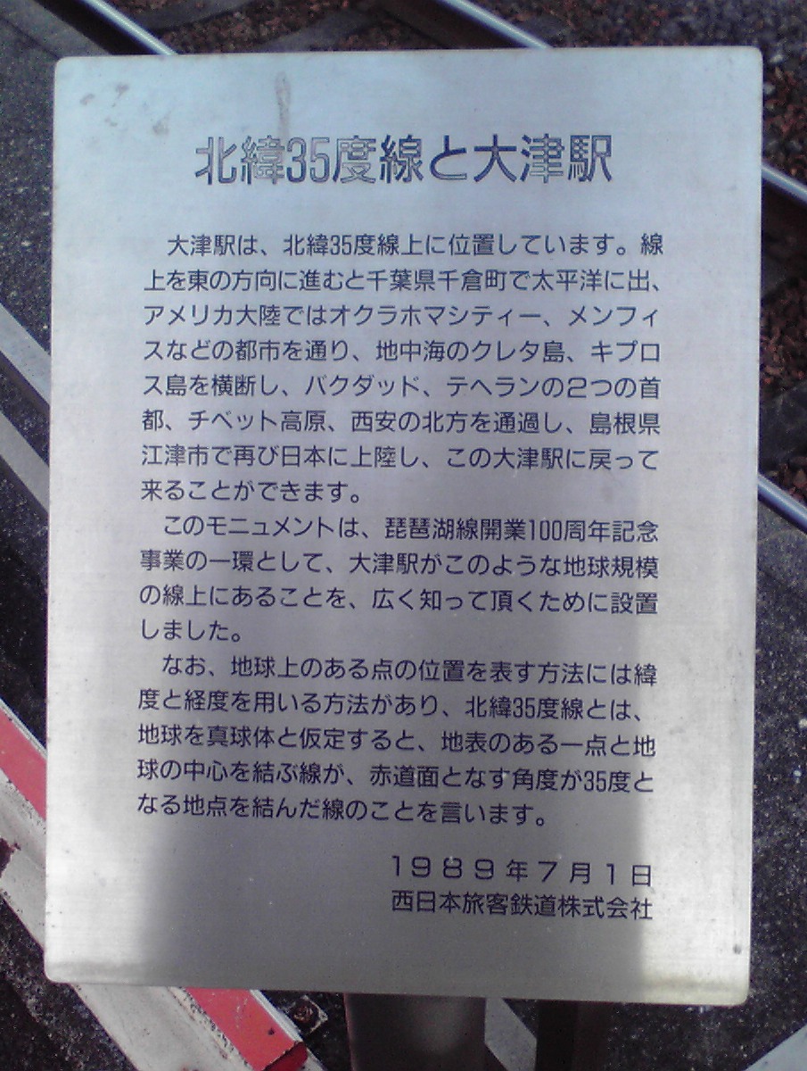 f0057955_22131943.jpg
