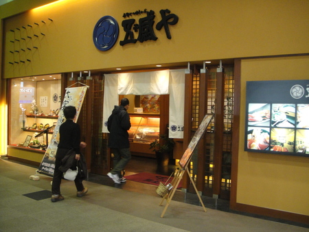 c0108460_1756403.jpg