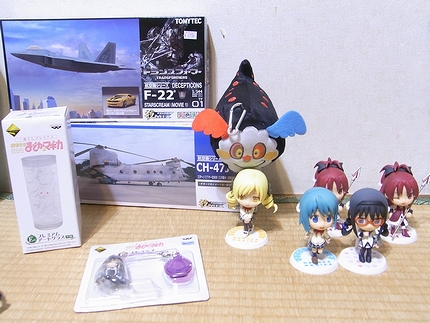 f0048860_542530.jpg