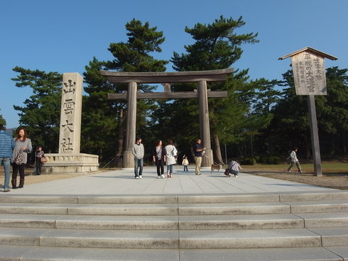 b0132663_943270.jpg