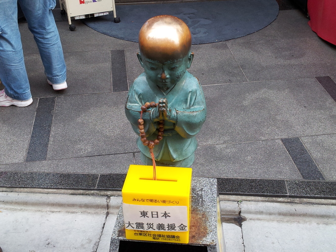 b0244364_051450.jpg