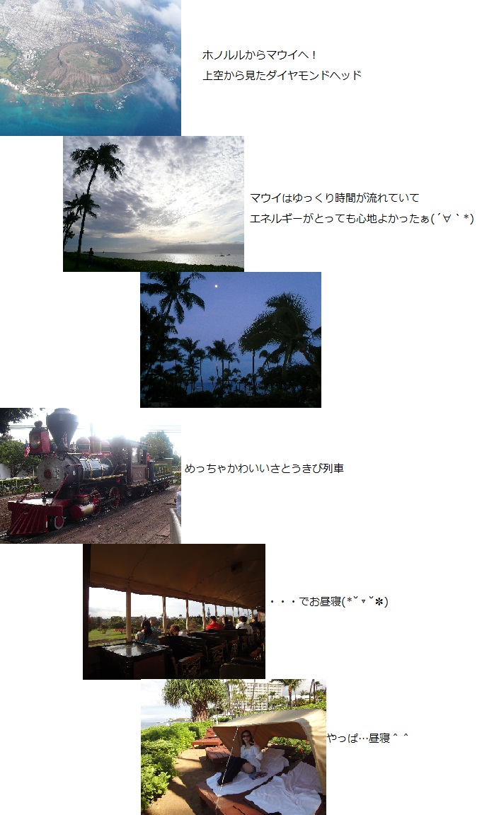 d0147774_11152119.jpg
