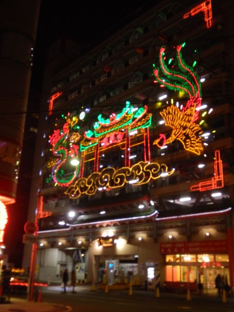 f0130894_2253345.jpg