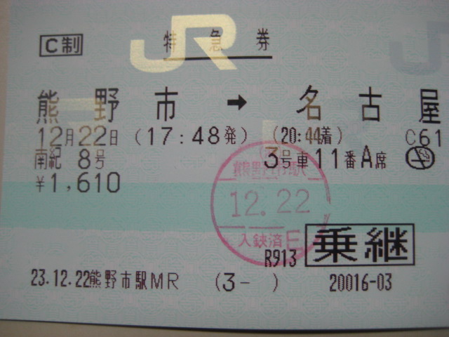 a0193698_20545626.jpg