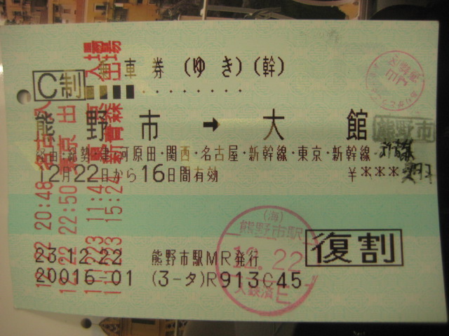 a0193698_212102.jpg