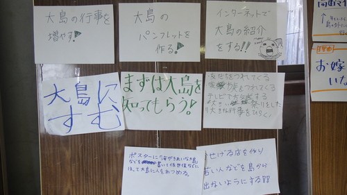 c0092408_2015726.jpg