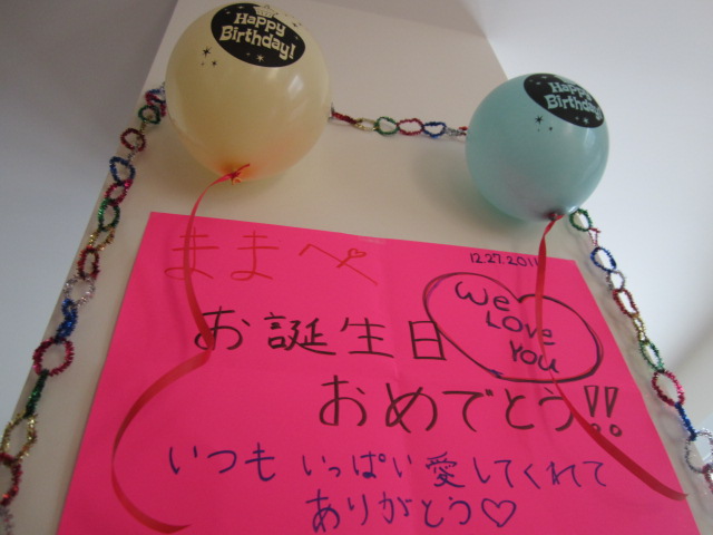 a0161409_25668.jpg
