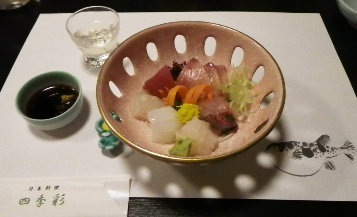 a0119132_16553970.jpg