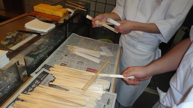 f0208737_7535827.jpg