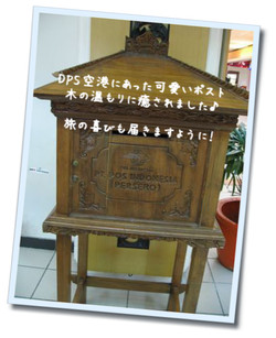 c0148238_19401465.jpg