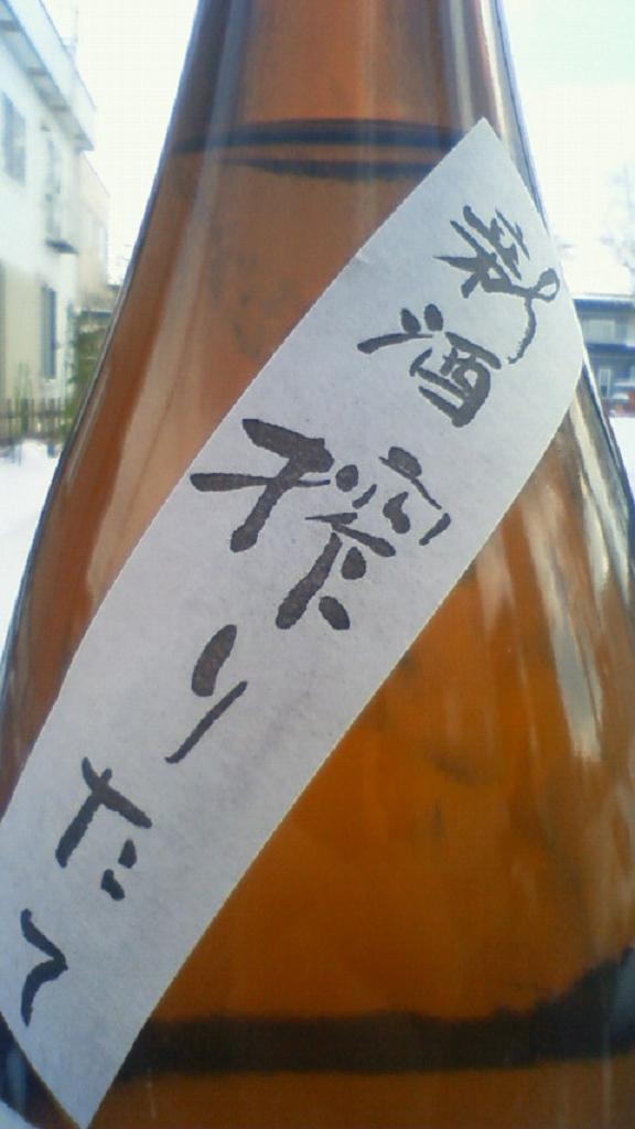 e0173738_10205938.jpg