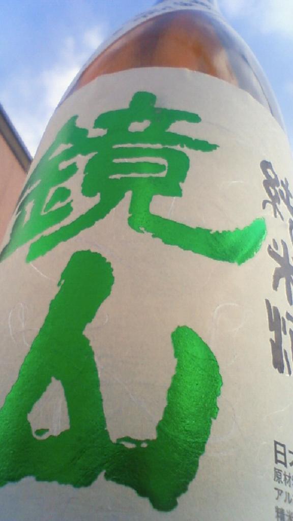 e0173738_1020670.jpg