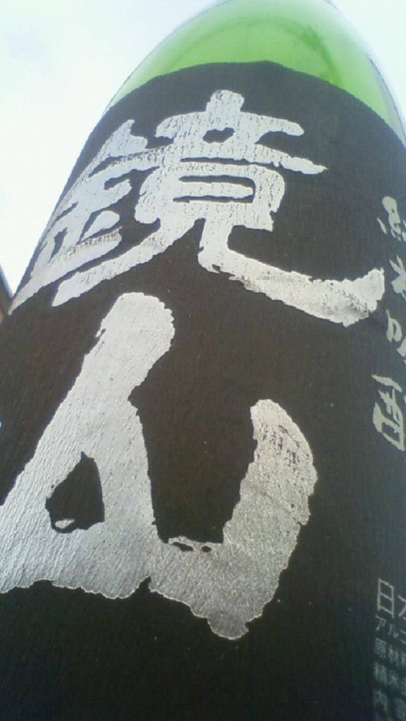 e0173738_10263464.jpg
