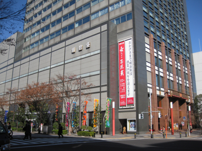 f0141840_983932.jpg