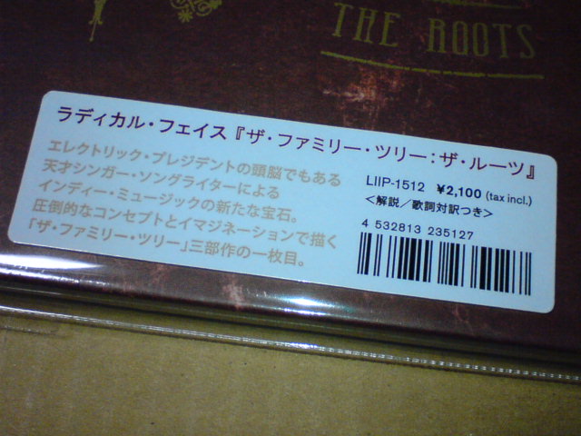 c0104445_22125273.jpg