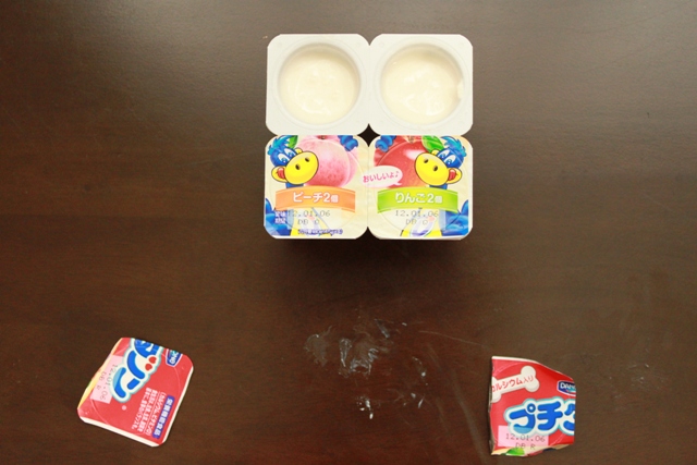 d0052770_16331638.jpg