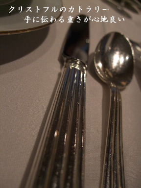 f0039281_22401675.jpg