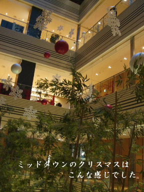 f0039281_2242134.jpg