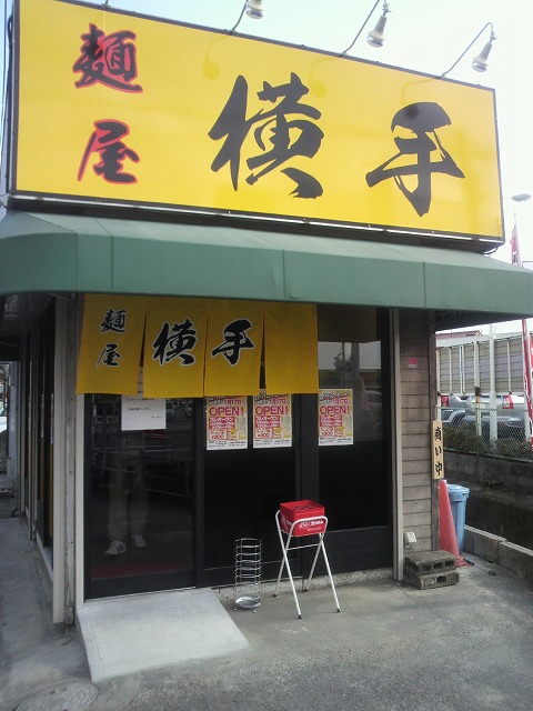 c0043403_11282313.jpg