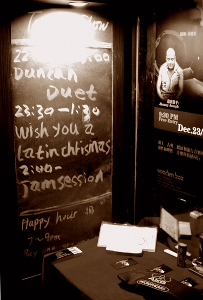d0089706_8425224.jpg