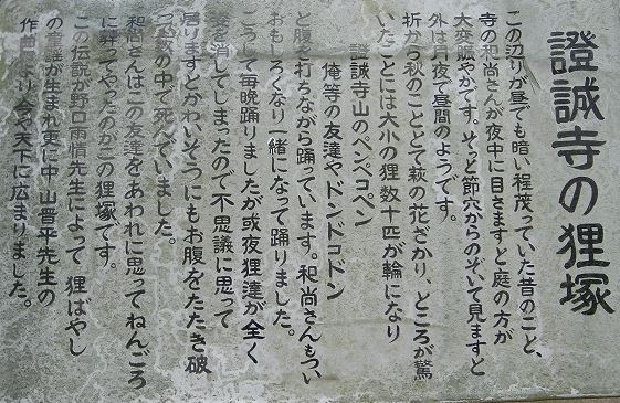 f0000521_7183453.jpg