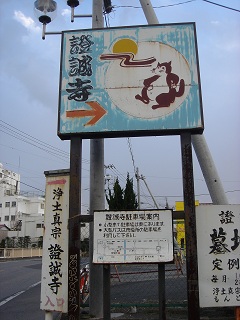 f0000521_8231427.jpg