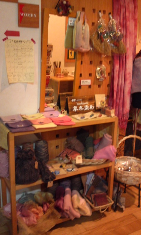 c0164227_225831.jpg