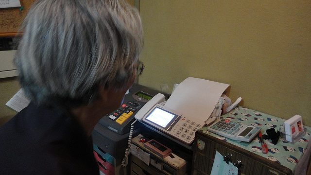 f0208737_8133432.jpg