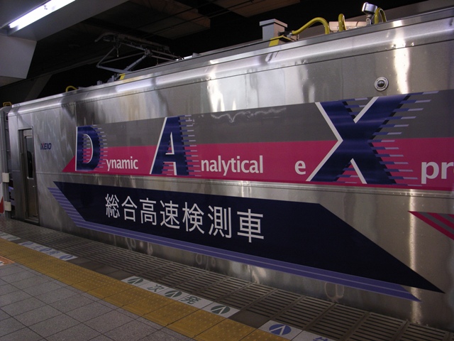 a0087341_9464759.jpg