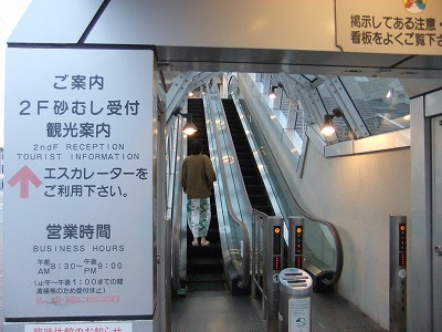 e0173645_1329980.jpg