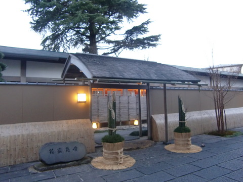 c0206352_1205268.jpg