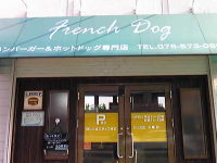 f0065954_19453534.jpg