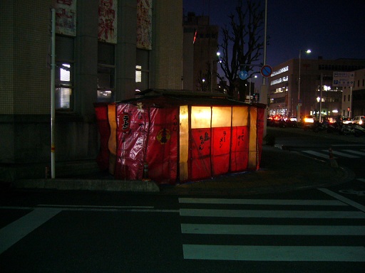 f0067354_762340.jpg