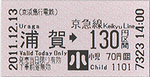 a0057057_19294660.png