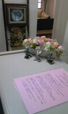 e0143667_11574813.jpg