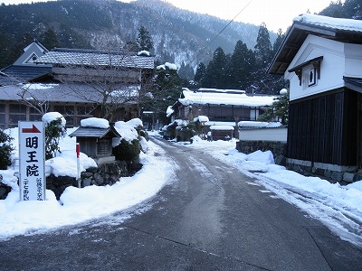 f0057070_20552784.jpg