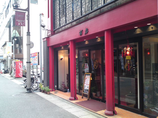 b0046478_23251844.jpg