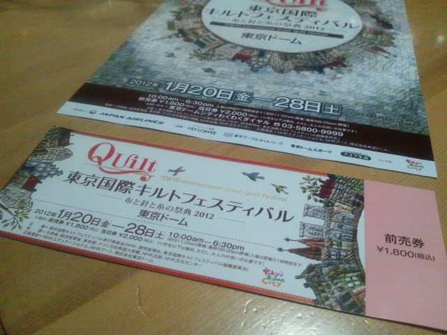 c0139090_1583779.jpg