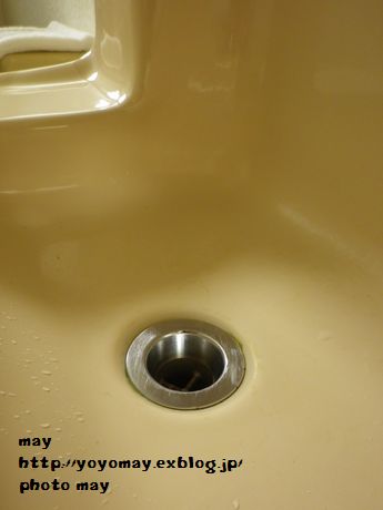 d0226794_172193.jpg