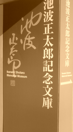c0202101_0155511.jpg