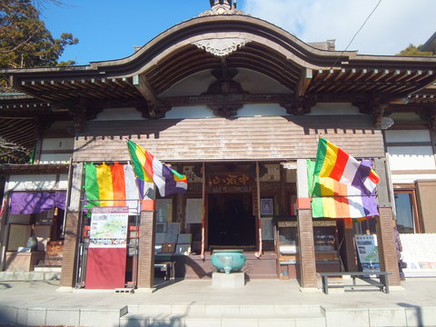 d0149306_43567.jpg