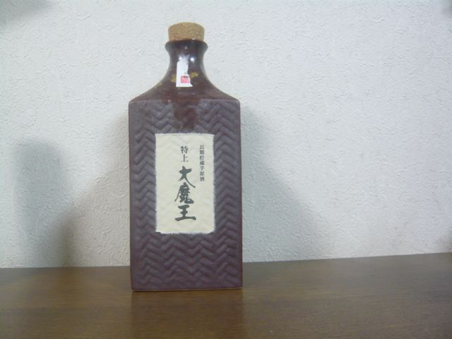 e0111220_12302590.jpg