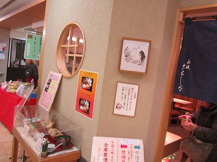d0065324_21572041.jpg