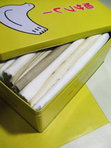 c0188928_0183517.jpg