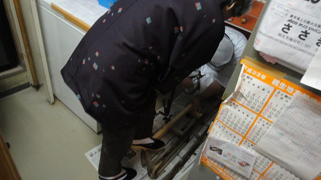 f0208737_903041.jpg