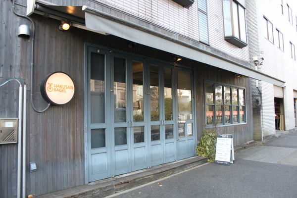e0234741_01244.jpg