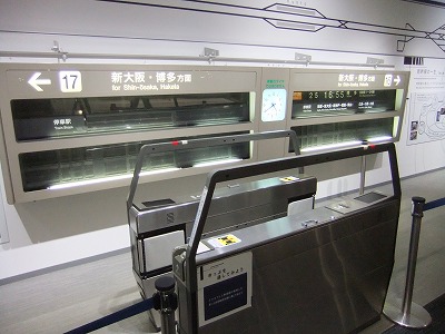e0173645_10494370.jpg