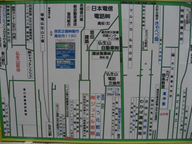 b0110646_2321264.jpg