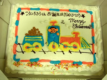 c0171349_1042669.jpg